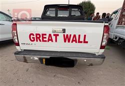 جريت وول وينجل 5